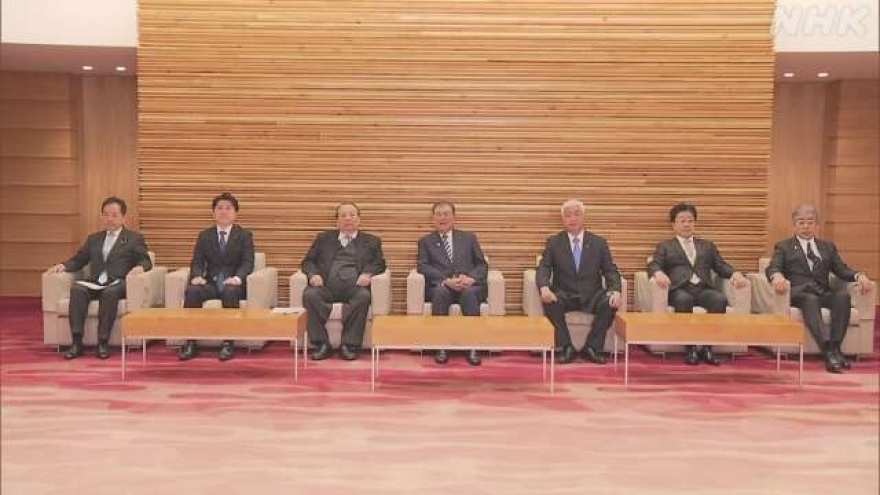 Nhật Bản sắp có nữ Thủ tướng đầu tiên trong lịch sử